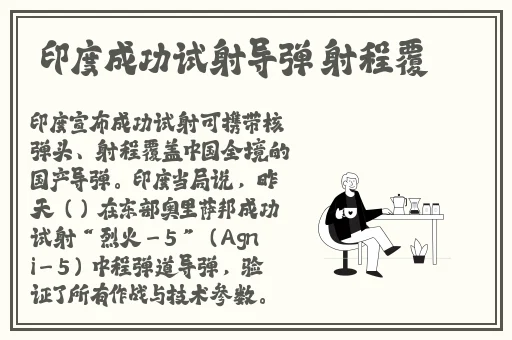 xxmh羞羞漫画