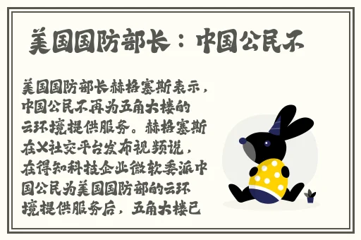 麻豆乡下少妇A片