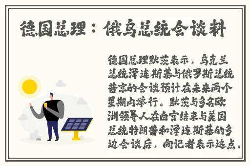 99e热在这里只有精品