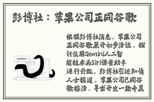 好大公 快用力日 日深视频